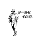 ダンディなおじさんの言葉-おふざけ（個別スタンプ：16）