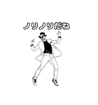 ダンディなおじさんの言葉-おふざけ（個別スタンプ：17）