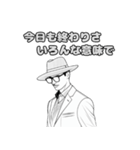 ダンディなおじさんの言葉-おふざけ（個別スタンプ：24）