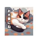 あなたの三毛猫（個別スタンプ：29）