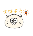 授業中の落書きねこスタンプ（個別スタンプ：14）