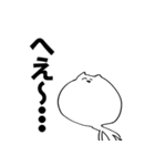 ねこさまぁ2（個別スタンプ：2）