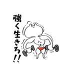 ねこさまぁ2（個別スタンプ：10）