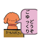 個性ゆたかな ひらろくん（個別スタンプ：14）