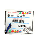 にゃ美(み)と、まるよ+愉快な仲間の日常（個別スタンプ：31）