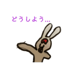 【紙に手書き】ナジャー＆おにぎりくん（個別スタンプ：1）
