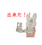【紙に手書き】ナジャー＆おにぎりくん（個別スタンプ：3）