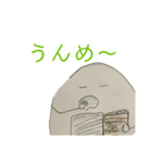 【紙に手書き】ナジャー＆おにぎりくん（個別スタンプ：8）