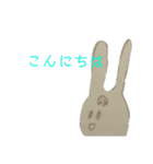 【紙に手書き】ナジャー＆おにぎりくん（個別スタンプ：9）