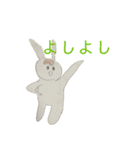 【紙に手書き】ナジャー＆おにぎりくん（個別スタンプ：13）