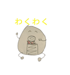 【紙に手書き】ナジャー＆おにぎりくん（個別スタンプ：17）