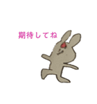 【紙に手書き】ナジャー＆おにぎりくん（個別スタンプ：21）