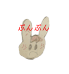 【紙に手書き】ナジャー＆おにぎりくん（個別スタンプ：24）