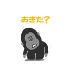 毎日ごりら！！（個別スタンプ：15）