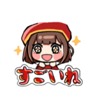 デカ文字！ベレー帽ちゃんとオレンジくん。（個別スタンプ：11）