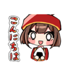 デカ文字！ベレー帽ちゃんとオレンジくん。（個別スタンプ：25）