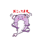 ちゃろ助＆じゃばおすたんぷ！（個別スタンプ：2）