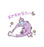 ちゃろ助＆じゃばおすたんぷ！（個別スタンプ：6）