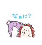 ちゃろ助＆じゃばおすたんぷ！（個別スタンプ：8）