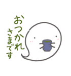 【おつかれさまだらけ】お菓子なおばけ（個別スタンプ：19）