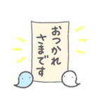 【おつかれさまだらけ】お菓子なおばけ（個別スタンプ：26）