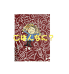 新幹線をりようしようよ（個別スタンプ：3）