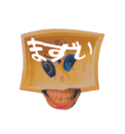 着飾るお出汁想う（個別スタンプ：9）