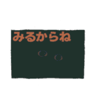 着飾るお出汁想う（個別スタンプ：12）