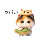 かわいい パン猫（個別スタンプ：4）