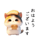 かわいい パン猫（個別スタンプ：5）
