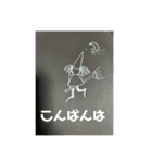 新幹線、敦賀に、大勢の人を！（個別スタンプ：8）