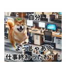 ⚫犬ミーム【毎日使える32匹セット】（個別スタンプ：4）