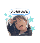 まおえまスタンプ（個別スタンプ：1）