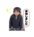 まおえまスタンプ（個別スタンプ：2）