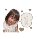 まおえまスタンプ（個別スタンプ：5）