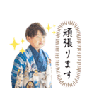 まおえまスタンプ（個別スタンプ：9）