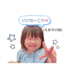 まおえまスタンプ（個別スタンプ：10）