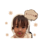 まおえまスタンプ（個別スタンプ：11）