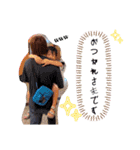 まおえまスタンプ（個別スタンプ：12）