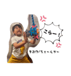 まおえまスタンプ（個別スタンプ：13）