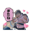 まおえまスタンプ（個別スタンプ：15）