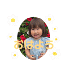 まおえまスタンプ（個別スタンプ：22）