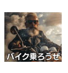 バイク乗ろうぜ。（個別スタンプ：1）