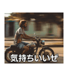 バイク乗ろうぜ。（個別スタンプ：17）