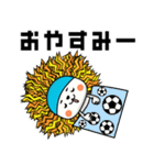 サッカーマン【日常会話で使える】（個別スタンプ：3）