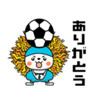 サッカーマン【日常会話で使える】（個別スタンプ：4）