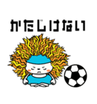 サッカーマン【日常会話で使える】（個別スタンプ：16）