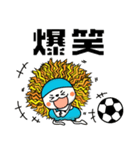 サッカーマン【日常会話で使える】（個別スタンプ：31）