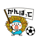 サッカーマン【日常会話で使える】（個別スタンプ：35）