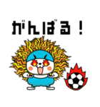 サッカーマン【日常会話で使える】（個別スタンプ：37）